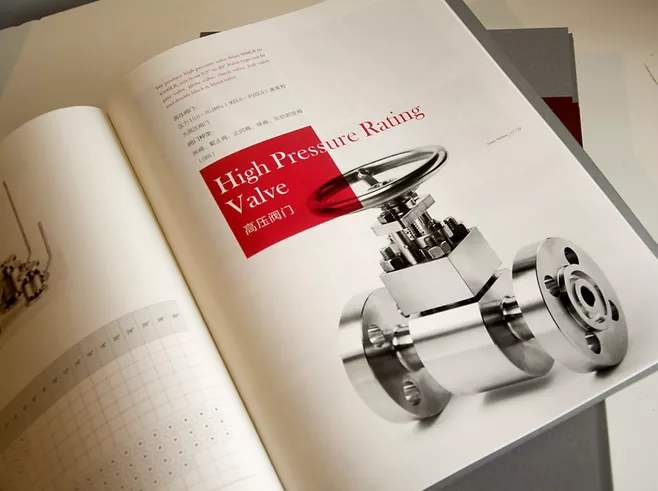 多學科優(yōu)化設(shè)計在閥門應用中的作用