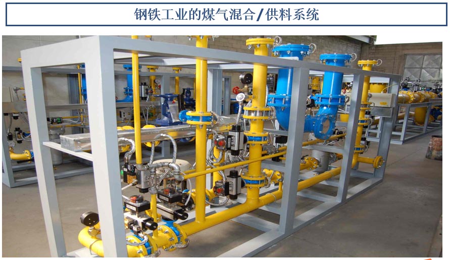 OAML蝶閥的性能及特點如何？這篇文章告訴你