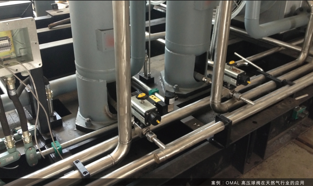 CNG加氣站 CNG加氣站